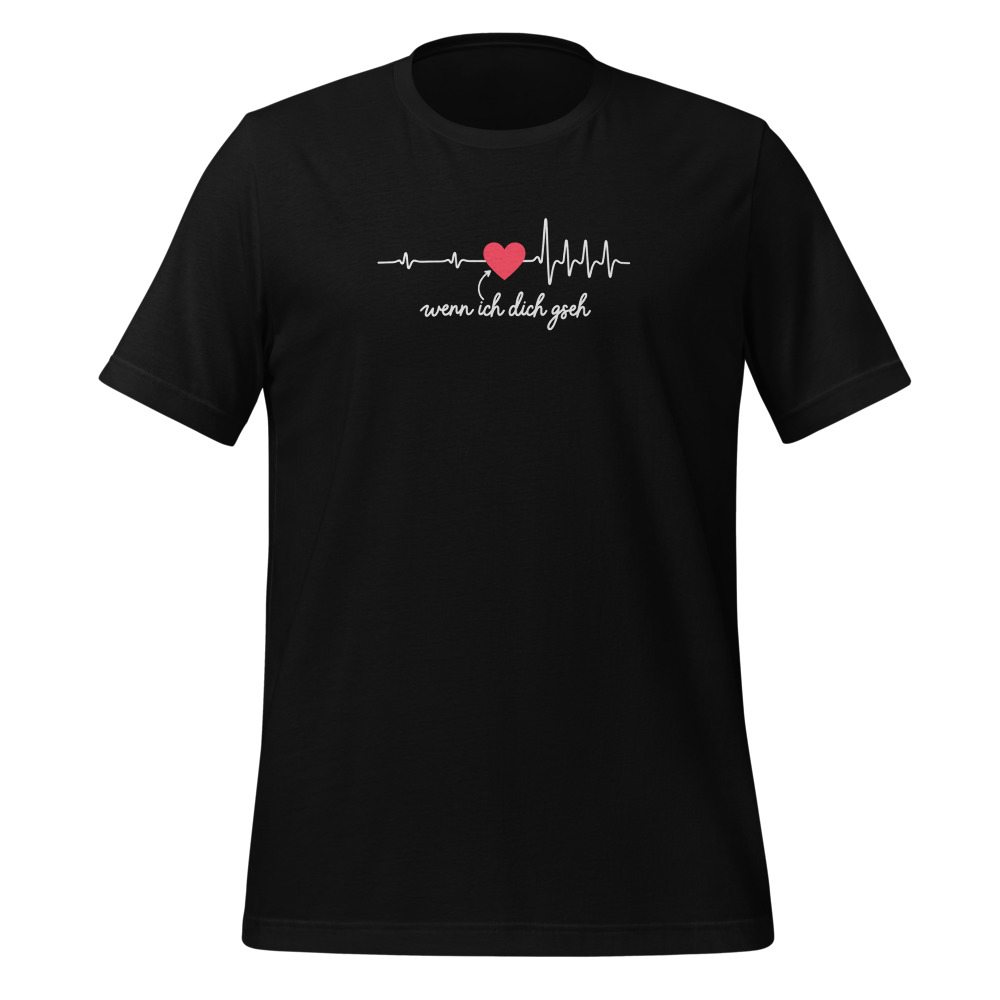«Wenn ich dich gseh» T-Shirt, Swiss Humour, Swiss German saying t-shirt